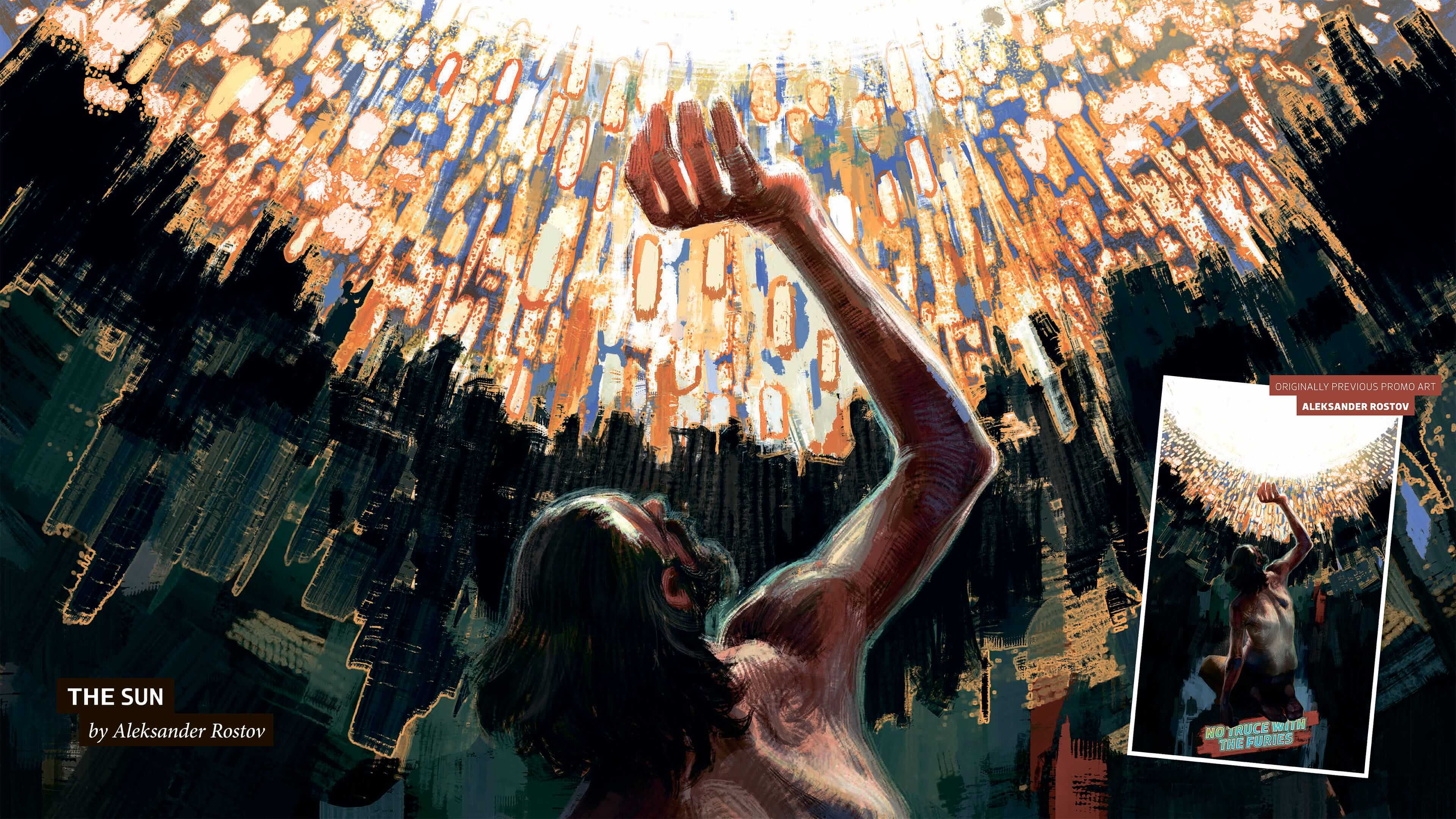 арт по игре